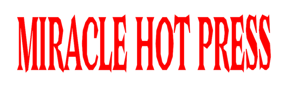 Spinning Logo